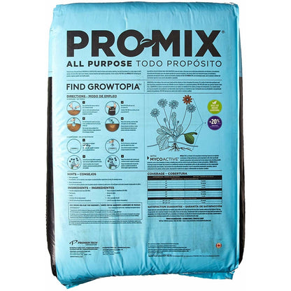 Premier Horticulture Inc Pro Mix Ultimate All Purpose Fertilizer Mix, 2 CU FT