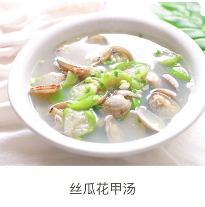 20 Premium Ridged Gourd Chinese Okra Angled Luffa Peerkangai Seeds 20粒特级大肉棱角丝瓜种子
