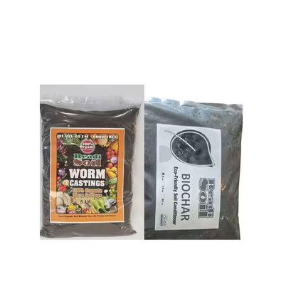 10 Lb. RS Worm Castings and 10 Lb. BC Organic Soil Amendment