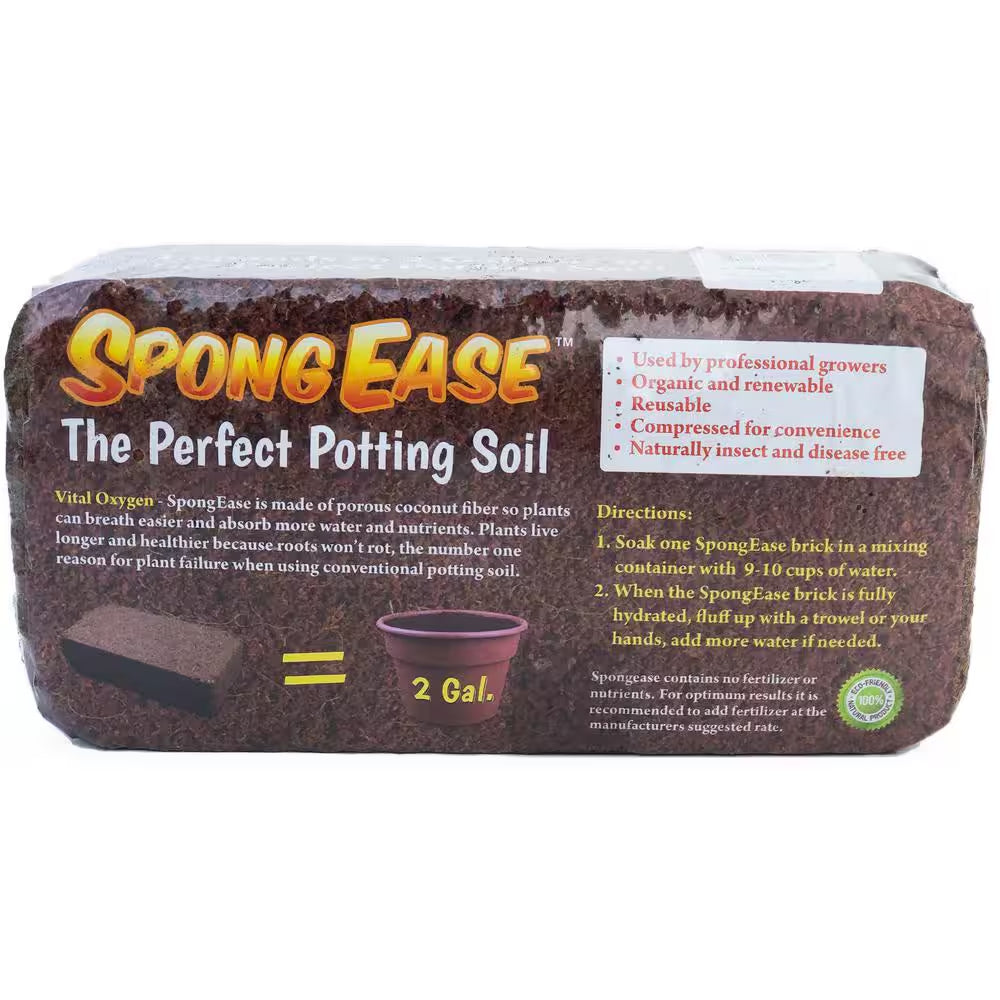2 Gal. Brick- the Perfect Potting Soil (3-Pack)