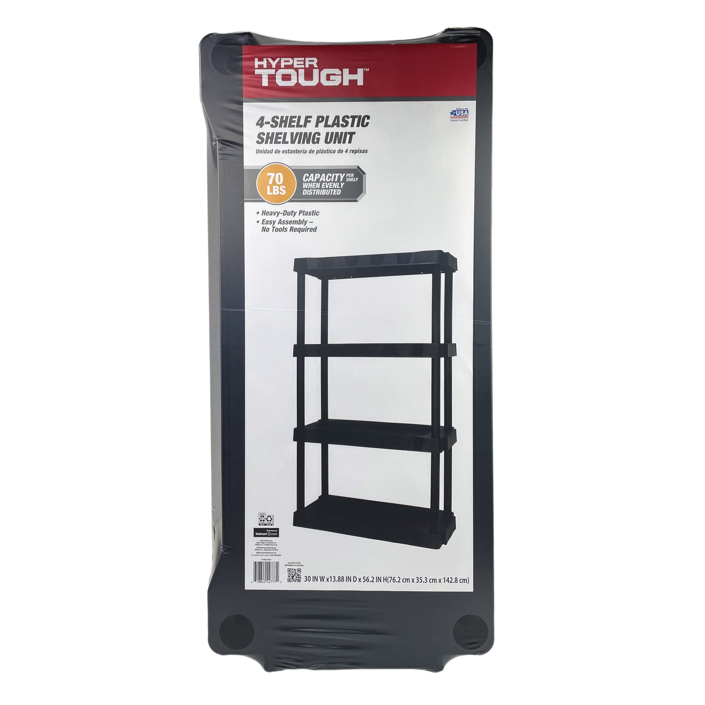 Black Plastic 4-Tier Shelving Unit, 280 Lb Capacity, 56.2X30X13.8 Inches