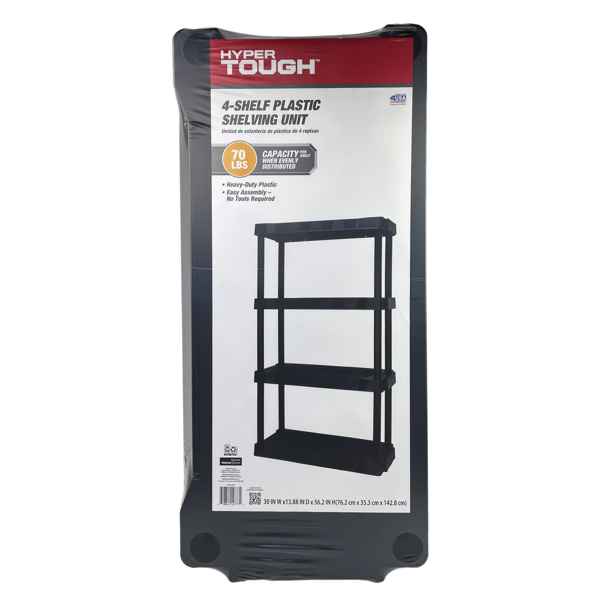 Black Plastic 4-Tier Shelving Unit, 280 Lb Capacity, 56.2X30X13.8 Inches