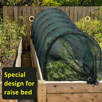 11.8 In. W X 118 In. D X 17.7 In. H Garden Tunnel Shade Net Cover Portable Greenhouse with Quick-Release, Green (2-Pack)